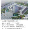 鋼結構住宅的承重構件是什么呢？廠房與住宅樓的一樣嗎？山西鋼結構廠房