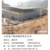 鋼結構支撐系統是由什么組成？泰立有做嗎？