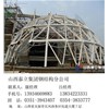 多雨季節到了，鋼結構廠房屋面漏水的有效快速檢修方式有哪些呢？太原鋼結構廠房