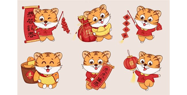 山西泰立建筑工程有限公司全體員工【祝您新春快樂闔家幸?！? /></a>
                        </div>
                        <div   id=
